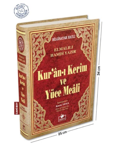 Kuranı Kerim ve Yüce Meali Bilgisayar Hatlı Cami Boy