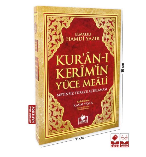 Kur'an-ı Kerim ve Yüce Meali (Hafız Boy Metinsiz)