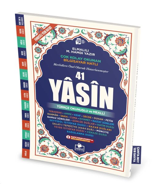 41 Yasin Çanta Boy Kolay Okunan Bilgisayar Hatlı Tükçe Okunuşlu
