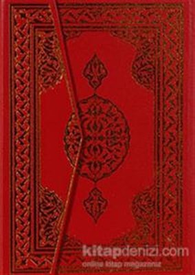 Kuran-ı Kerim - Rahle Boy; Bilgisayar Hatlı 2 Renk