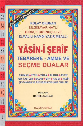 Hafız Boy Fihristli - Bilgisayar Hattı Kolay Okunan Renkli Yasin-i Şerif ve Seçme Dualar (Kod: 028)