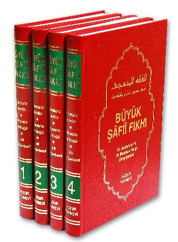Büyük Şafii Fıkhı (Büyük Boy/4 cilt)