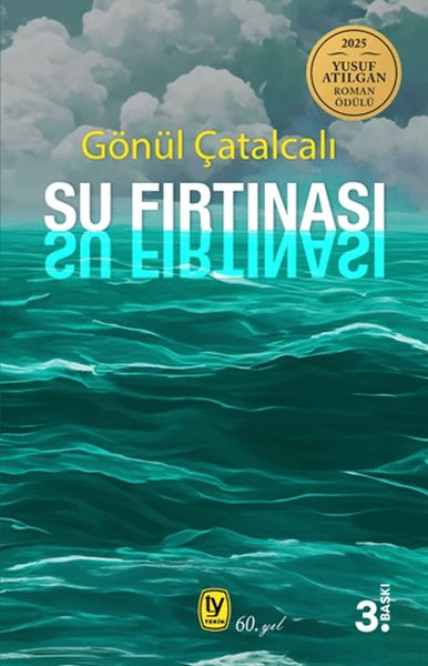 Su Fırtınası