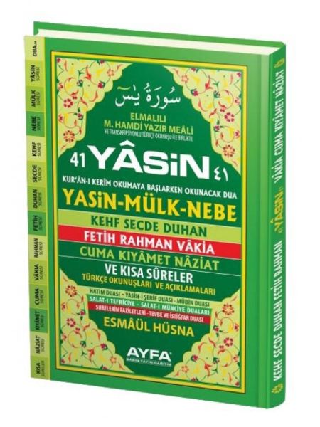 41 Yasin (Ayfa-052, Rahle Boy, Türkçeli, Sert Kapaklı)
