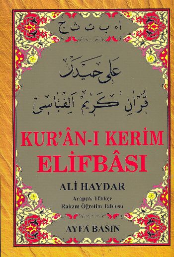 Kur'an-ı Kerim Elifbası  Arapça Türkçe Rakam Öğretim Tablosu (Orta Boy Kod:015)