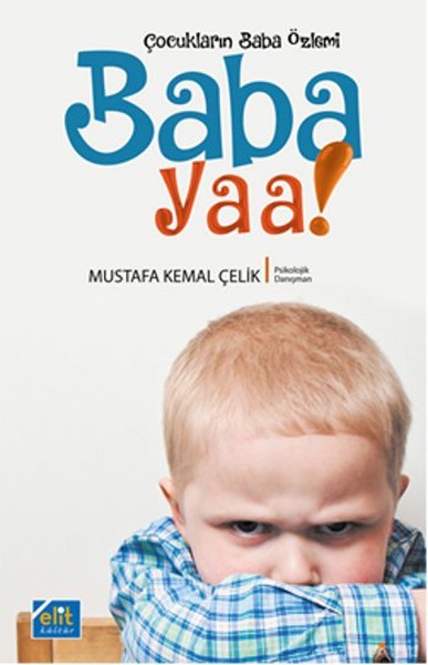 Baba Yaa!