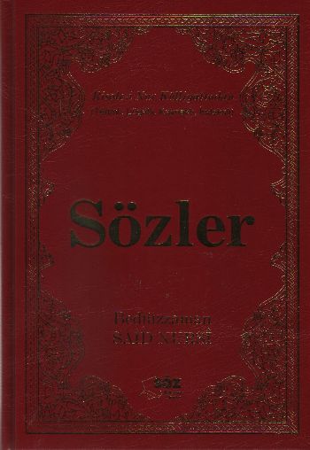Sözler (Büyük Boy)