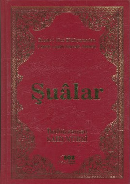 Şualar (Büyük Boy) Ciltli; Risale-i Nur Külliyatından ( Terimli , Lügatlı , Kaynaklı ,İndeksli )