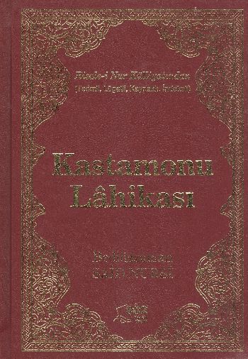 Kastamonu Lahikası (Çanta Boy)
