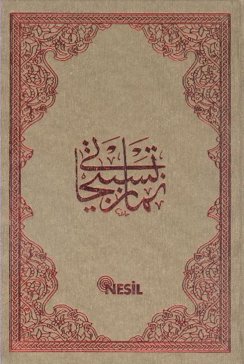 Büyük Tesbihat (Çanta Boy - Şamua)